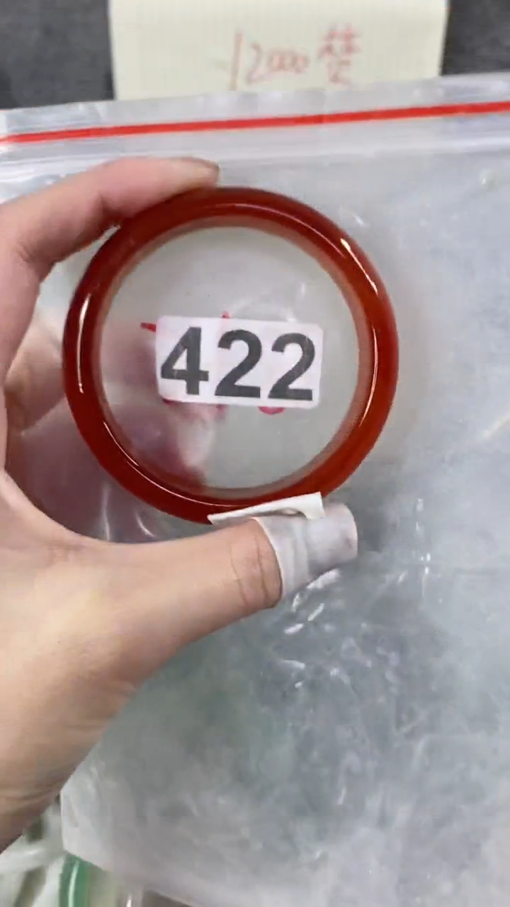 【闪购商品】玛瑙/玉髓手镯未镶嵌5960+422