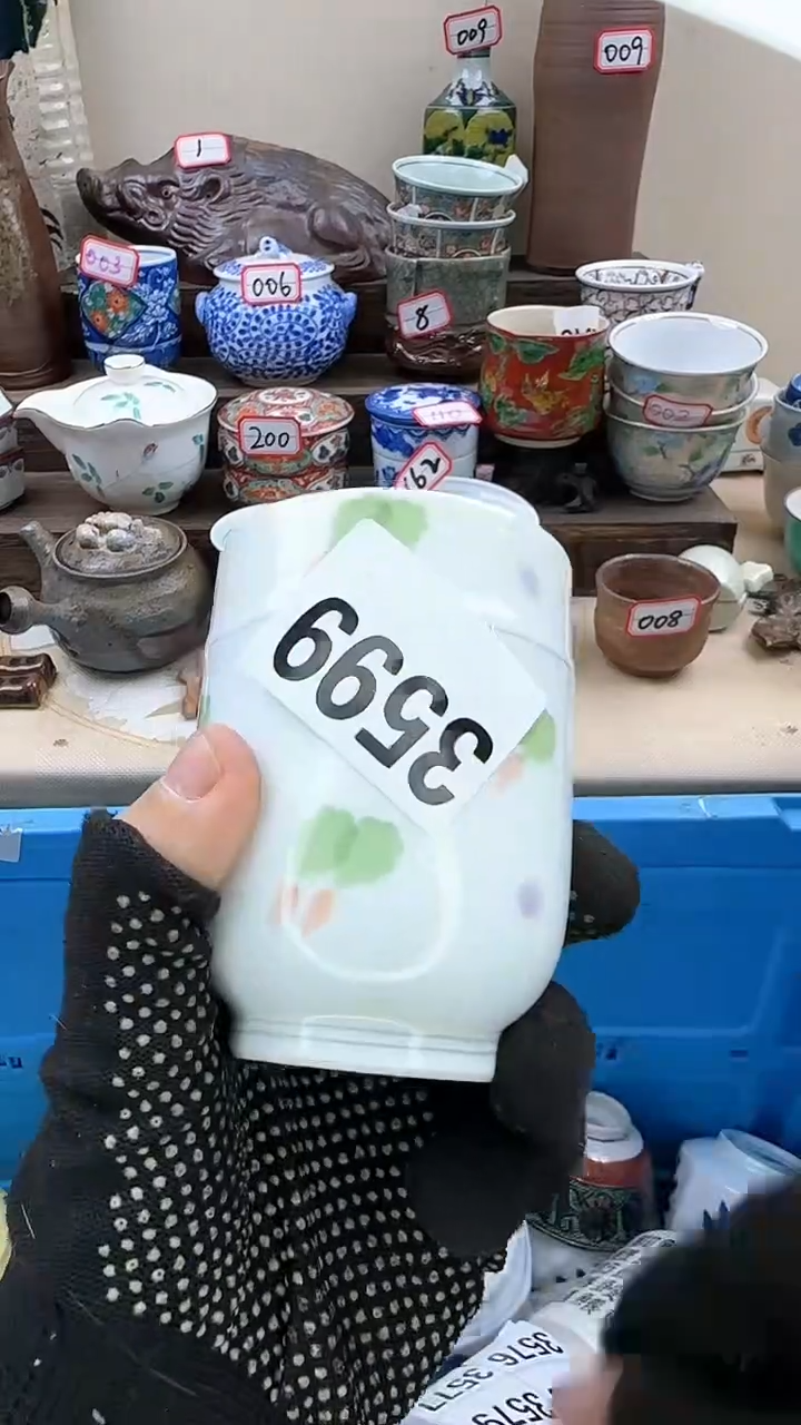 【闪购商品】瓷片3599淘艺瓷器满18发一单一付