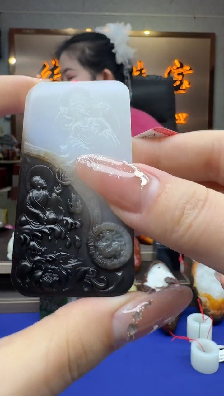 【闪购商品】和田玉1未镶嵌