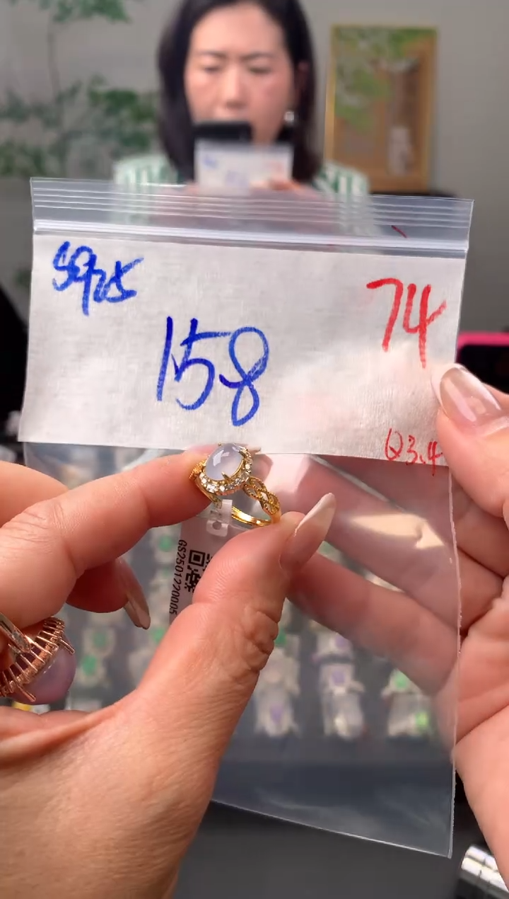 【闪购商品】定制翡翠未镶嵌毛货需精细抛光拍一发一