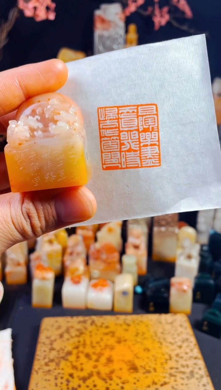 【闪购商品】老挝石印石手工篆刻《且陶陶乐尽天真几时归去..》