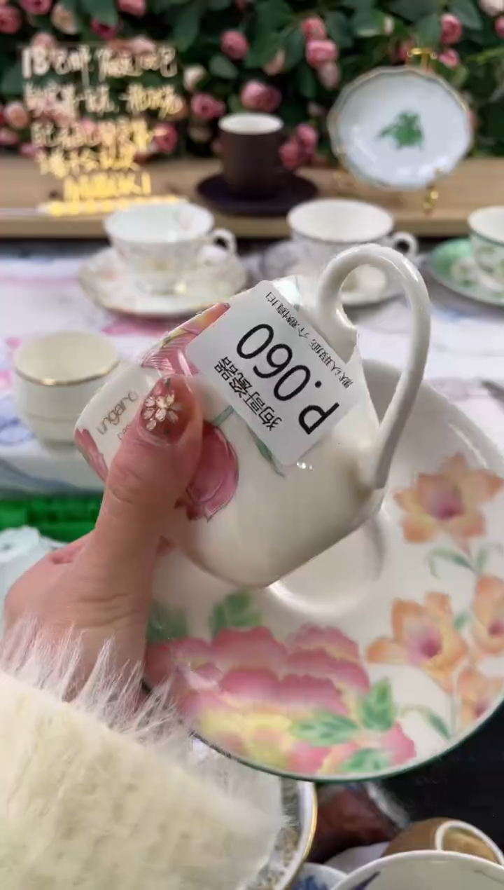 瓷片用****160狗哥瓷器直播间111