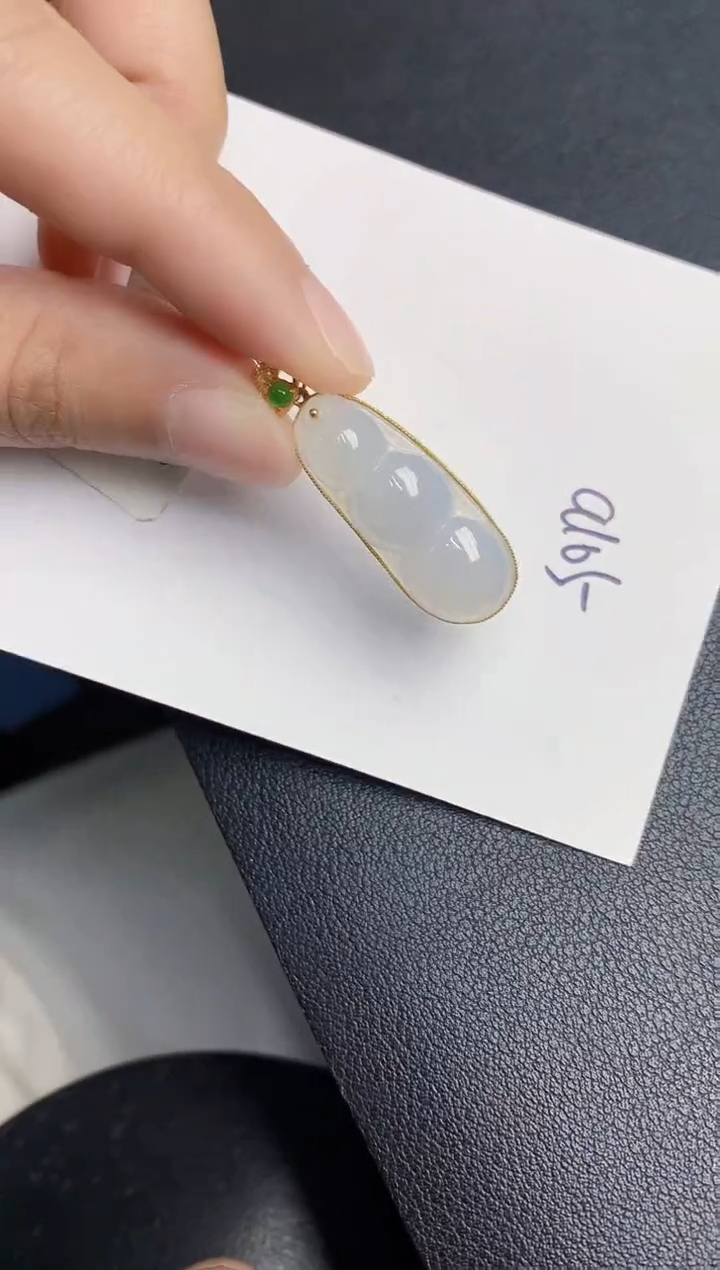 【闪购商品】翡翠颈饰18K金镶嵌000000000