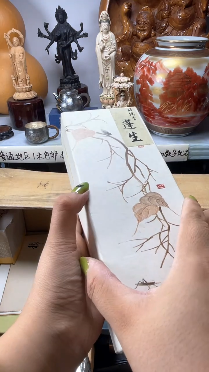 手工艺品琉璃@****雪琉璃琉璃琉璃琉璃