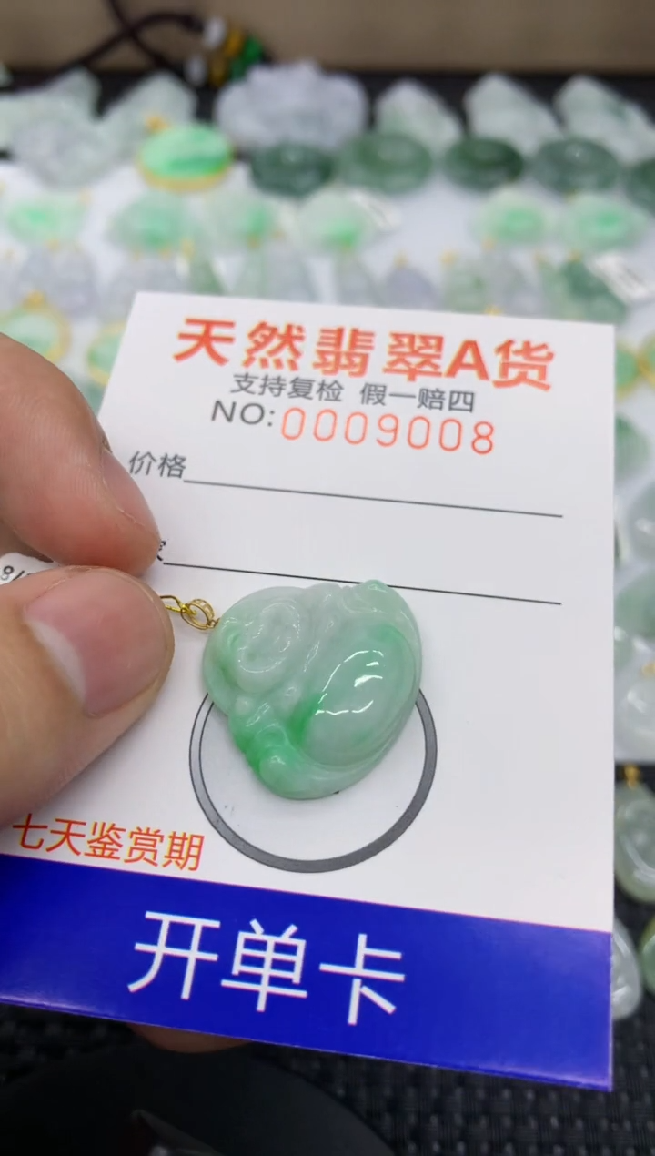 【闪购商品】翡翠颈饰18K金镶嵌11111111111