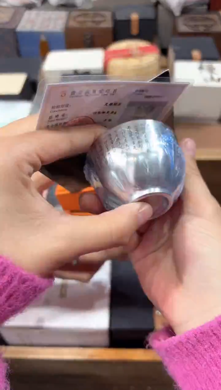 【闪购商品】瓷片@@@@@@@@@@@@3619