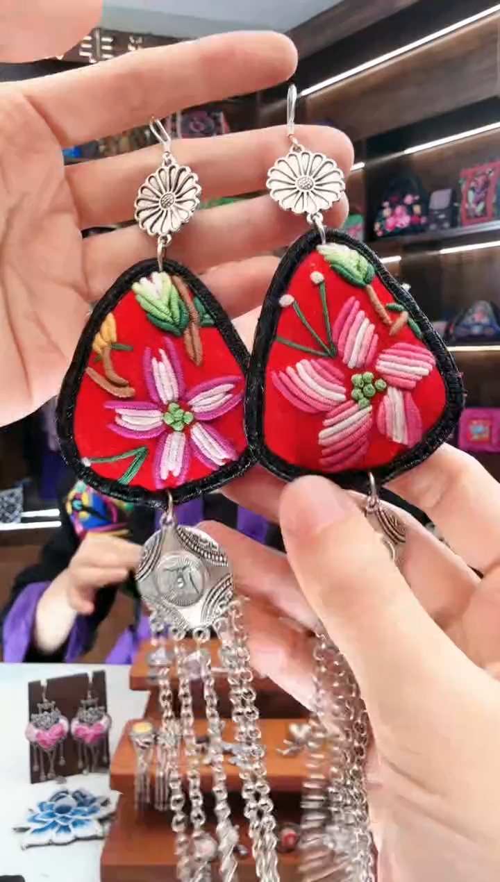 【闪购商品】织绣124蚩梦苗族古绣