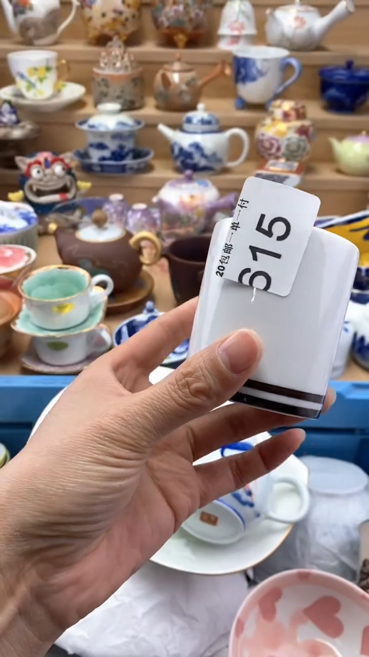 【闪购商品】茶盏闪购名称 【闪购商品】 茶盏