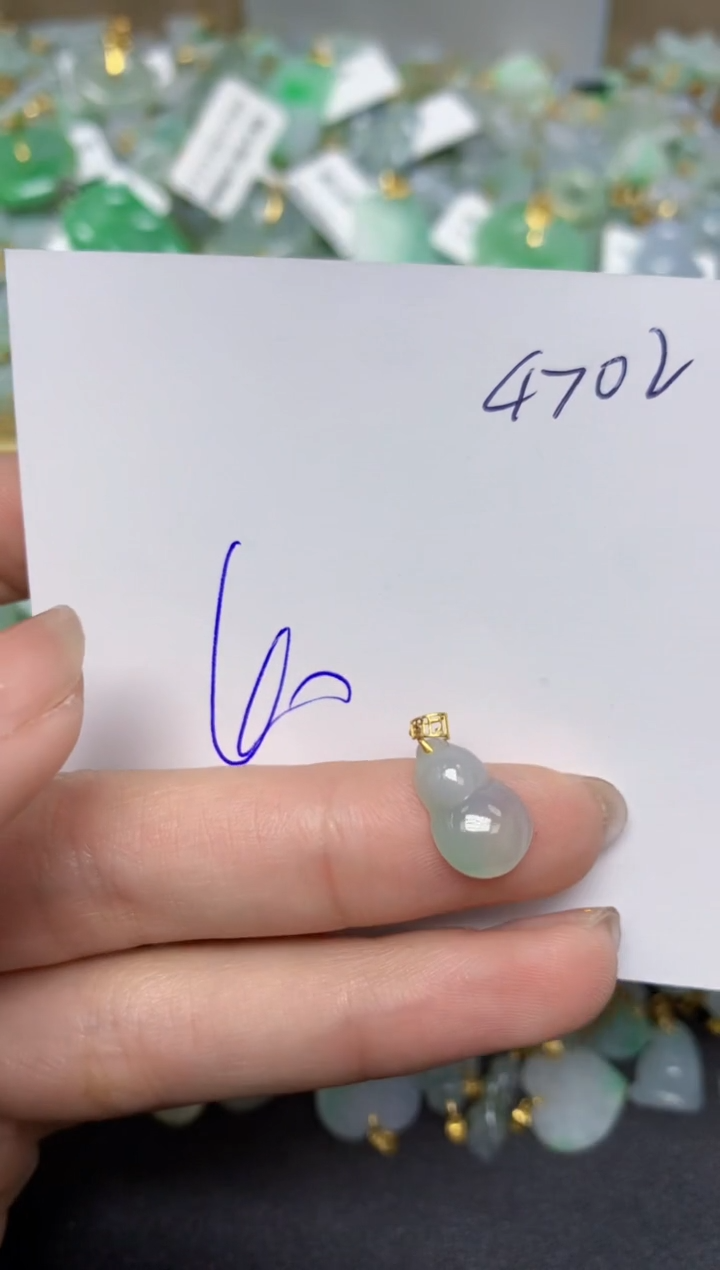 【闪购商品】翡翠颈饰18K金镶嵌天然翡翠A货