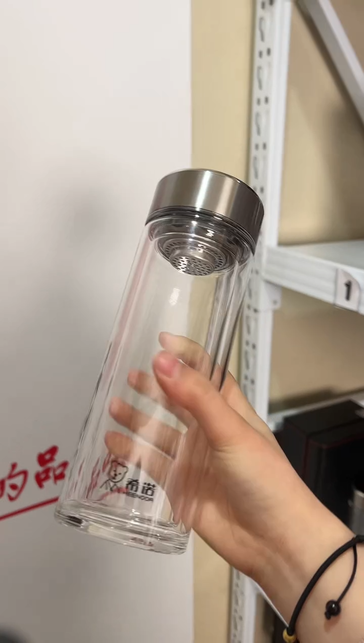 【闪购商品】双层高档365ml高硼硅茶杯