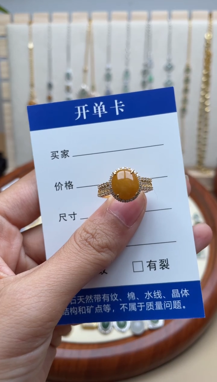 【闪购商品】翡翠戒指银S925镶嵌1111