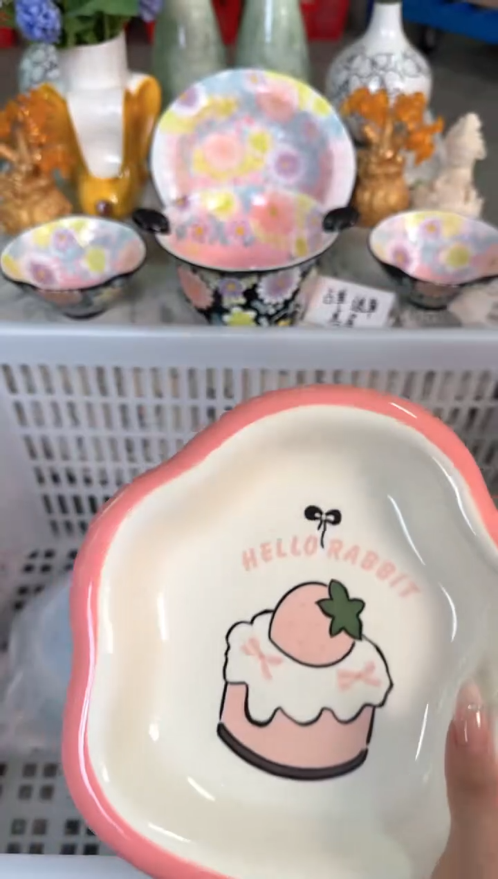 瓷片247默认微瑕15包邮库存1