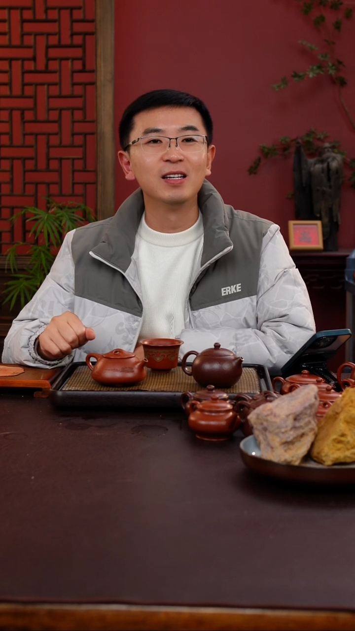 茶壶紫砂大红袍嵌银主人杯