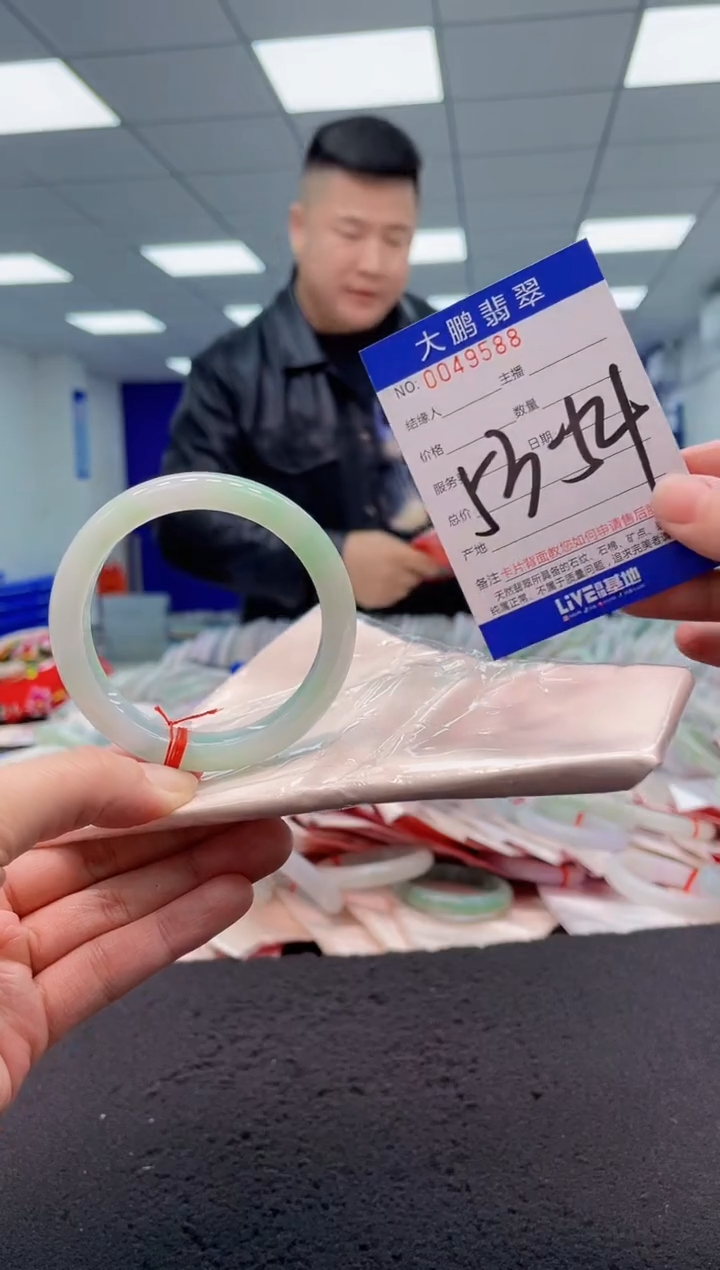 【闪购商品】翡翠手镯未镶嵌AAAAAAAAAA