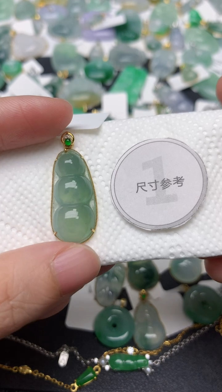 颈饰18K金镶嵌翡翠天然缅甸A货翡翠