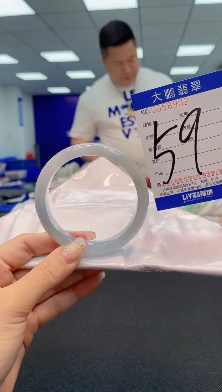 【闪购商品】翡翠手镯未镶嵌AAAAAAAAAA