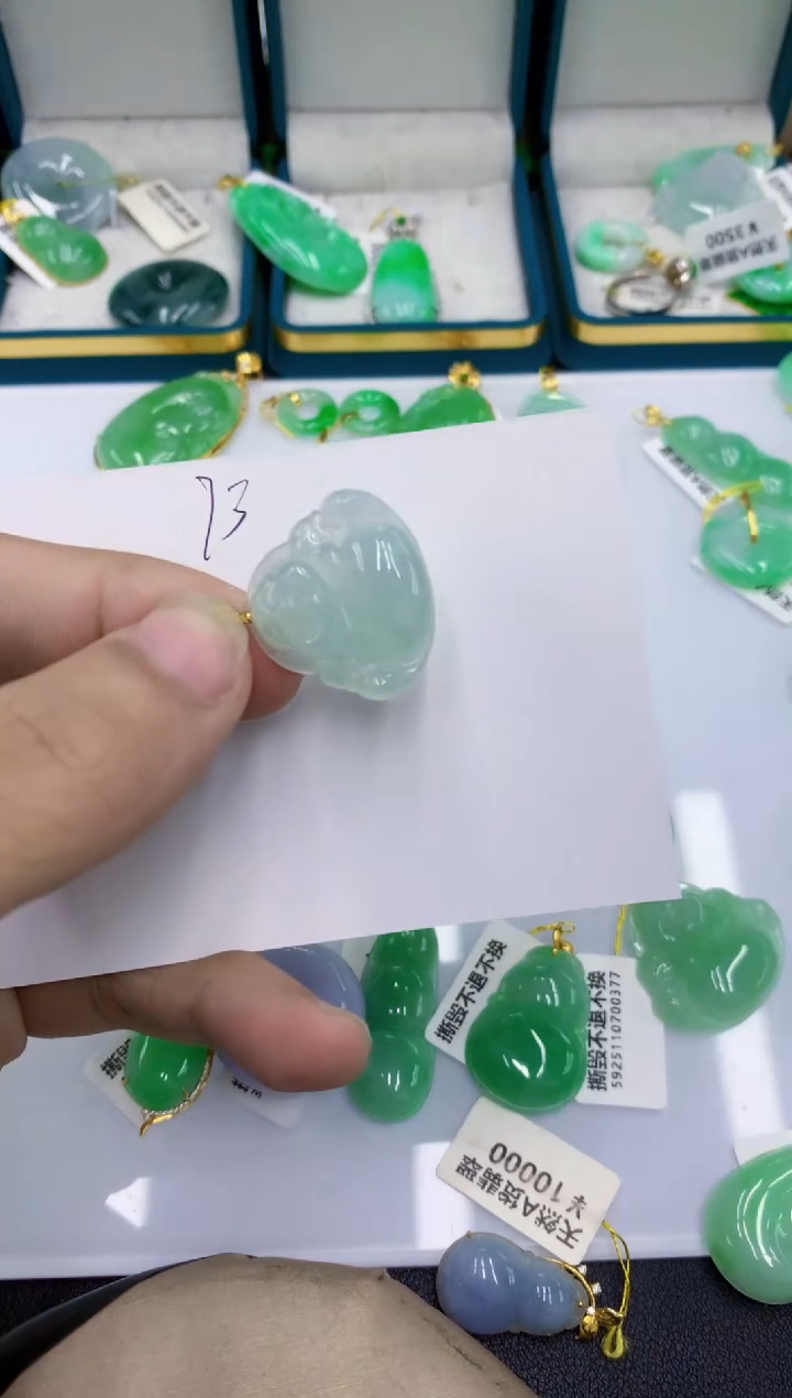 颈饰未镶嵌翡翠翡翠