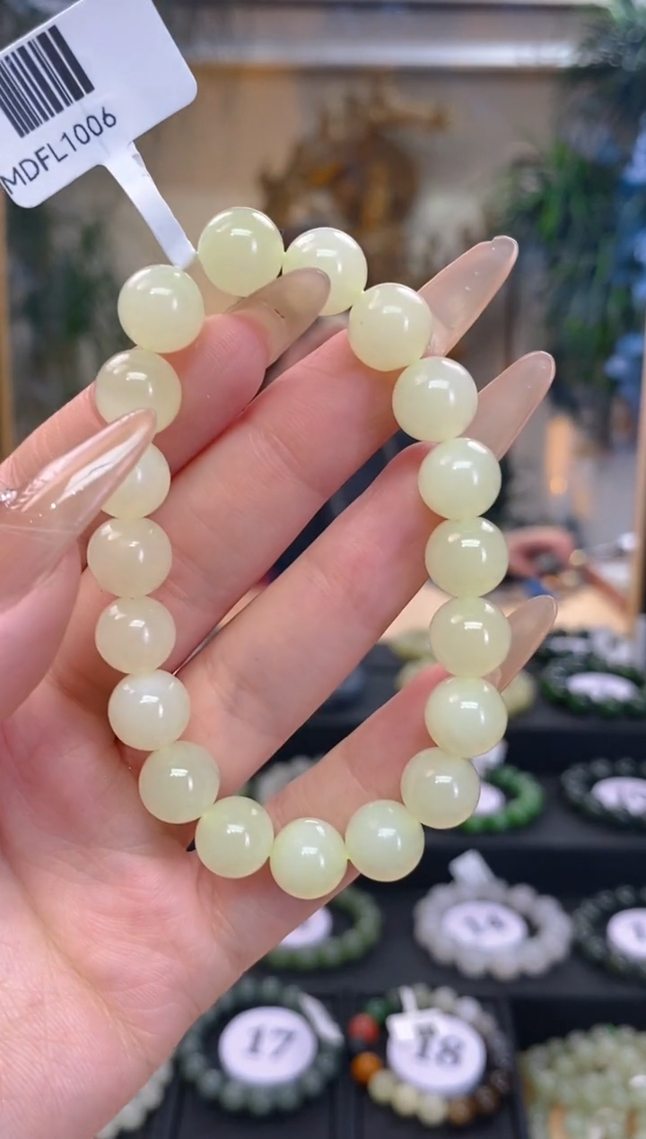 未镶嵌手串和田玉卡