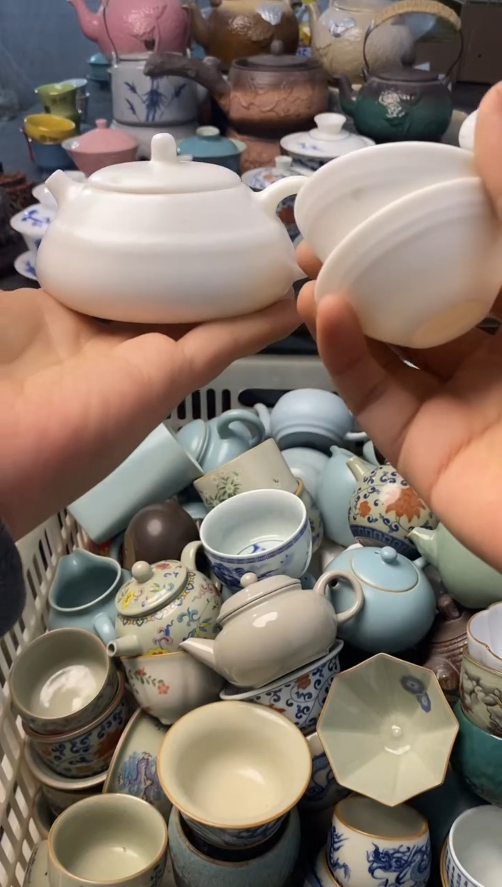 高端 茶壶 茶杯 茶具 轻轻微瑕