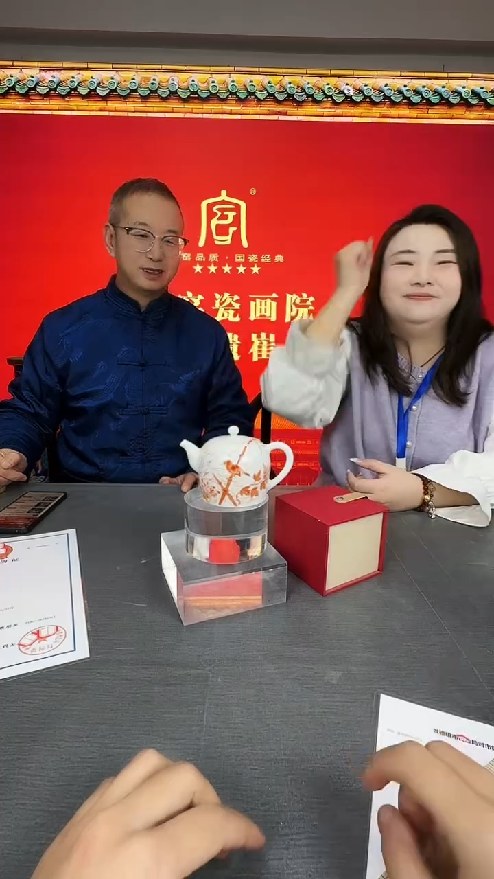 壶陶瓷瓷仓瓷仓瓷仓