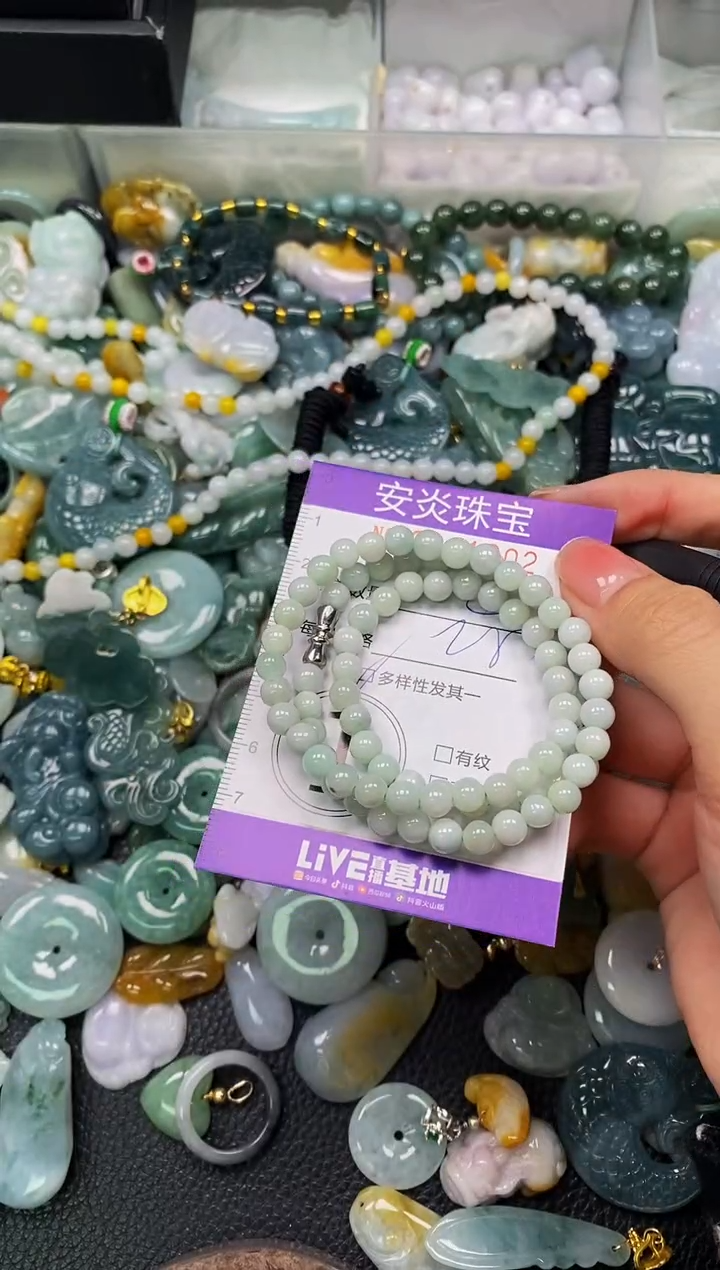 颈饰未镶嵌翡翠闪购0021002