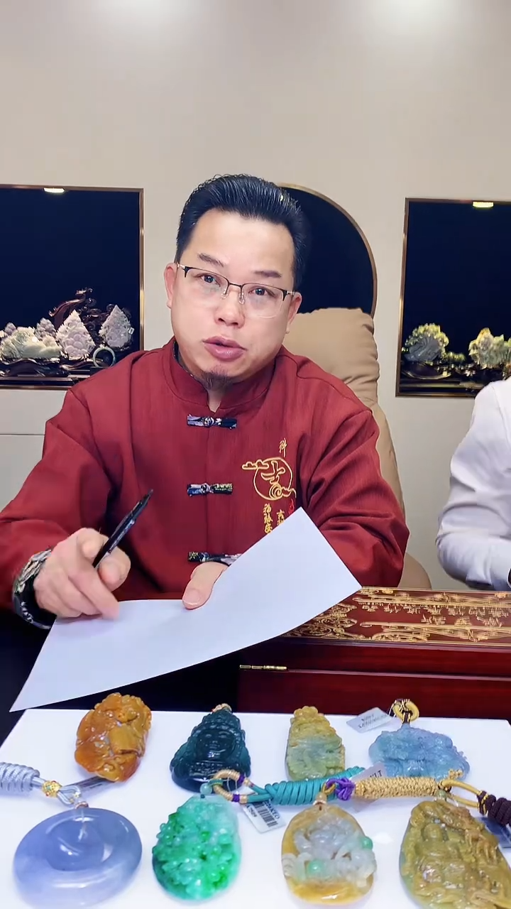 【闪购商品】定制翡翠未镶嵌1002hm-毛货挂件