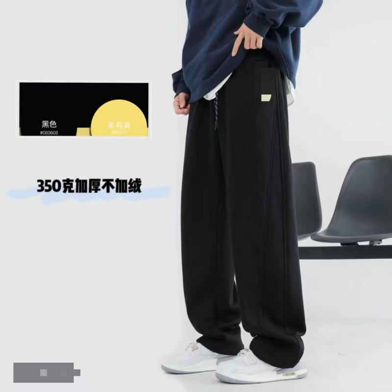 男童青少年秋款韩文字母刺绣休闲卫裤 25-905（150-190）