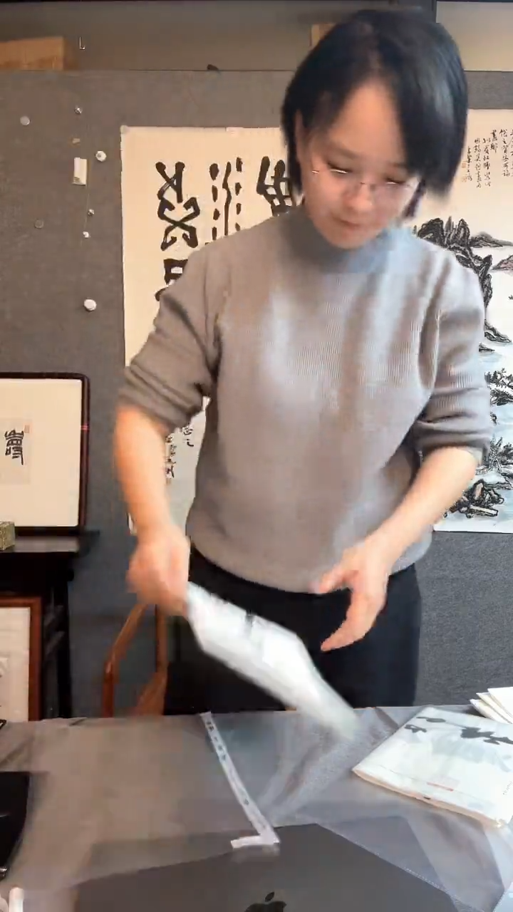 【闪购商品】书法书法书法朱 妙 根先生道某德经