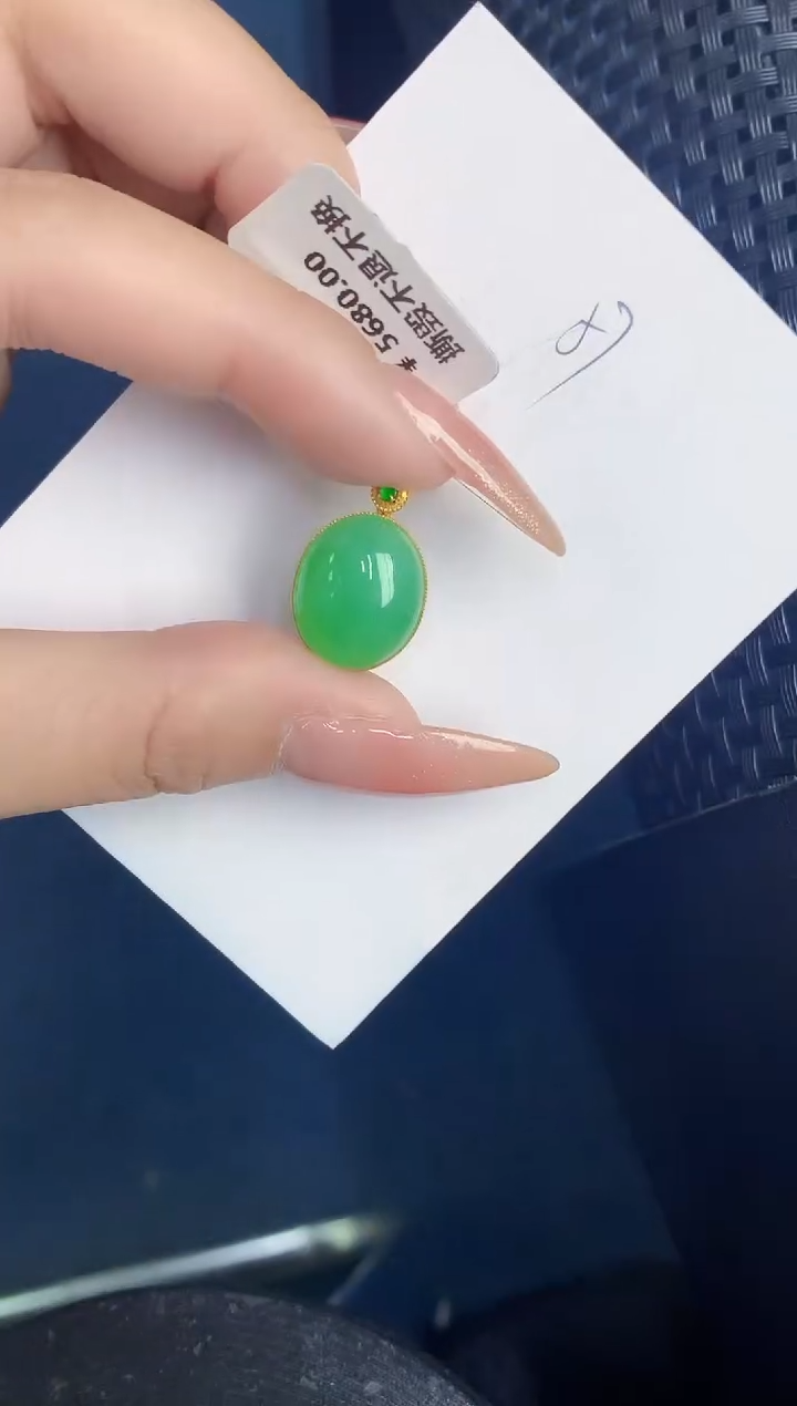 【闪购商品】翡翠颈饰18K金镶嵌000000000