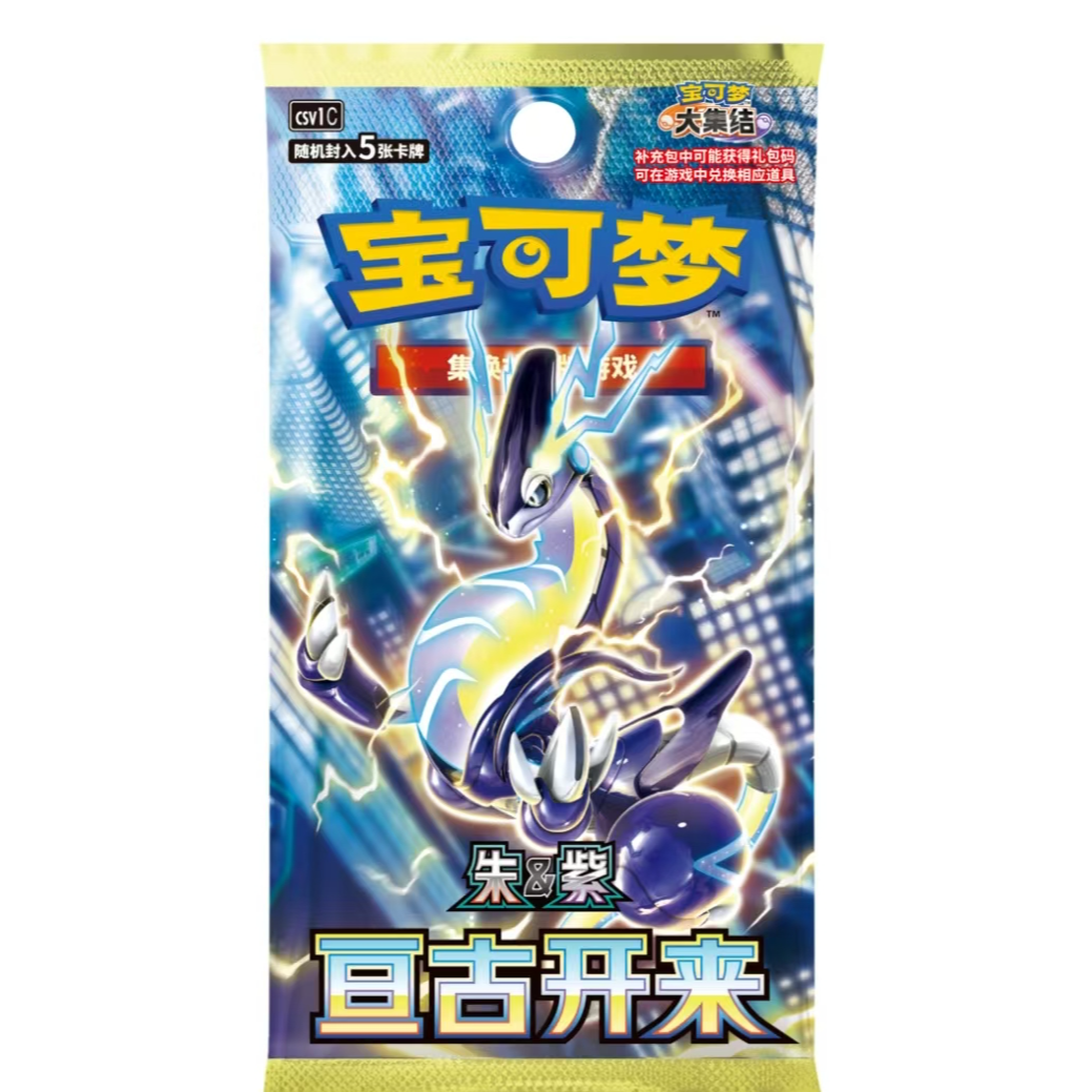 9.0肥包，没有灯牌关注瘦包一包，离开直播间无效