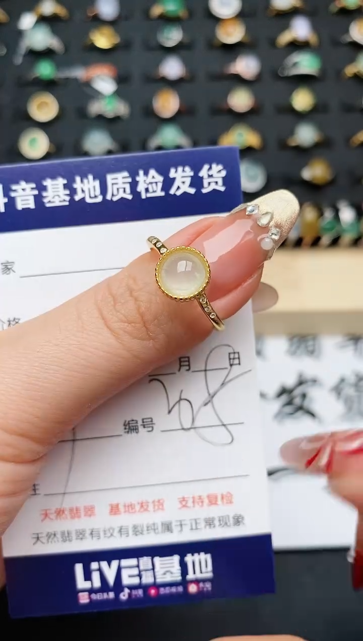 【闪购商品】翡翠戒指银S925镶嵌............