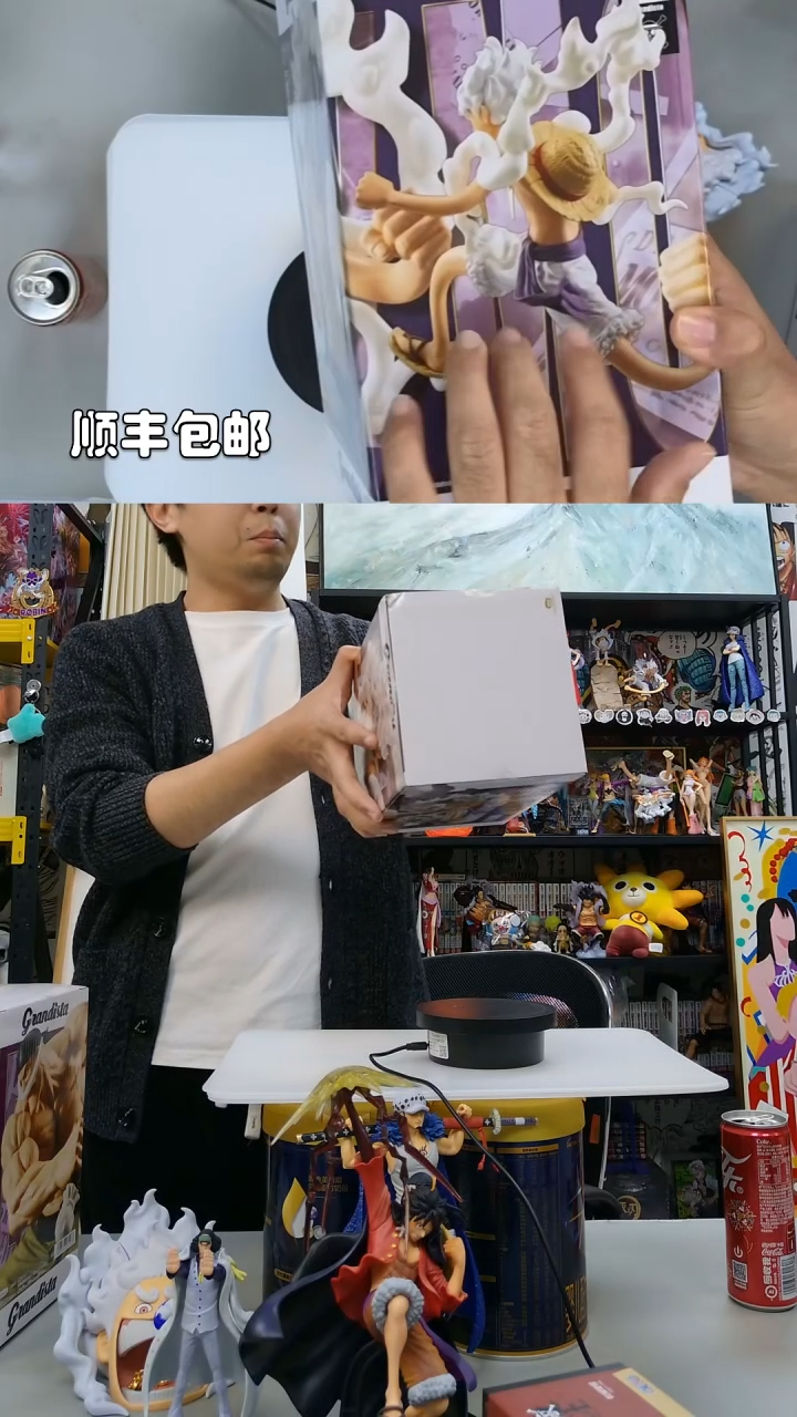 海贼王大G款尼卡路飞手办