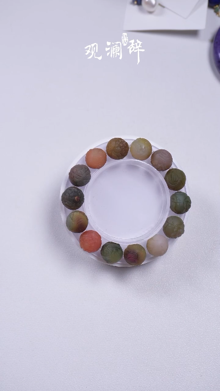 【闪购商品】玛瑙/玉髓老盐源（13-14）未镶嵌手链