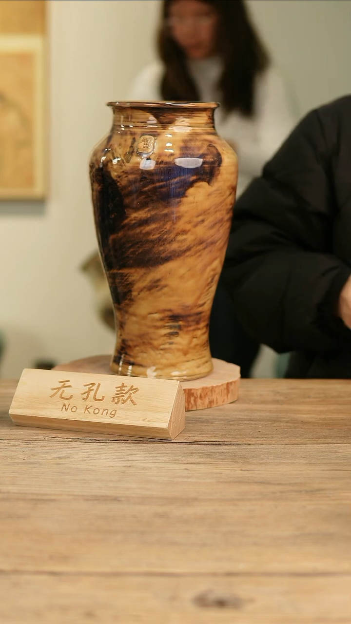 【闪购商品】摆件16-187高31口11误差2无孔