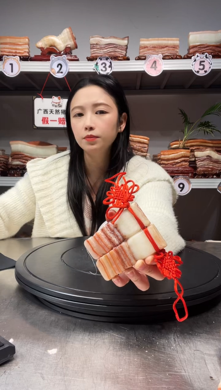 【闪购商品】天然石材柳州猪肉石