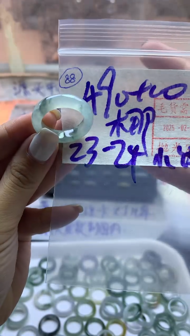 【闪购商品】定制翡翠未镶嵌戒圈2324*500元毛货需精抛光发