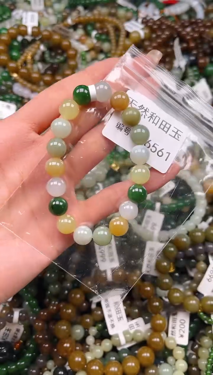 未镶嵌和田玉挂件1
