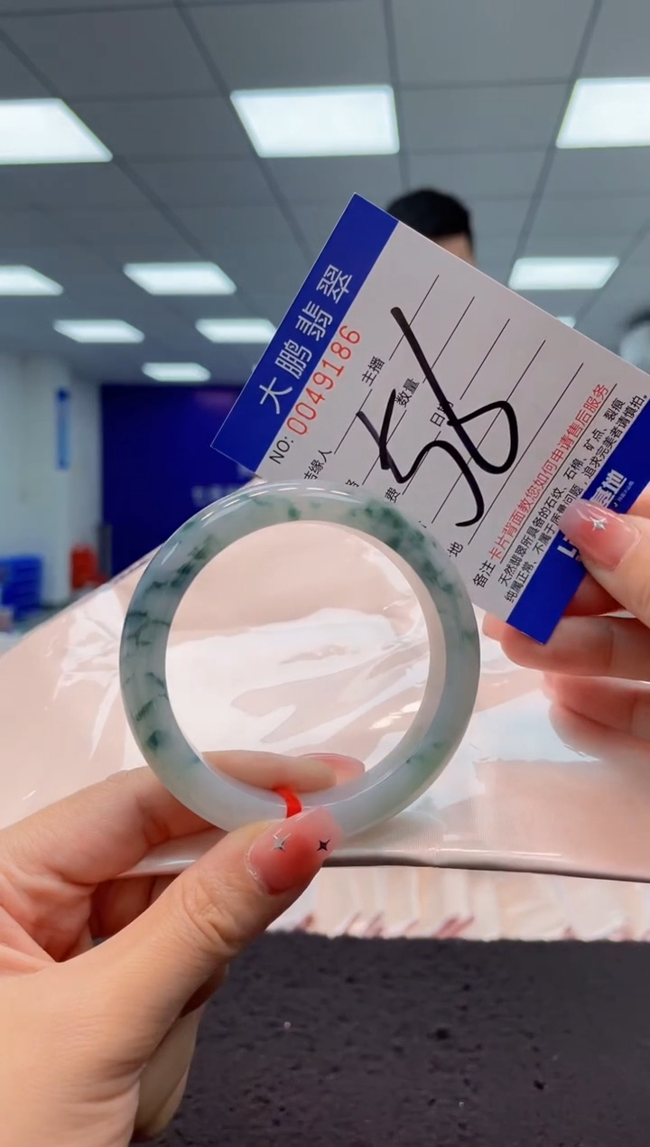 【闪购商品】翡翠手镯未镶嵌AAAAAAAAAA