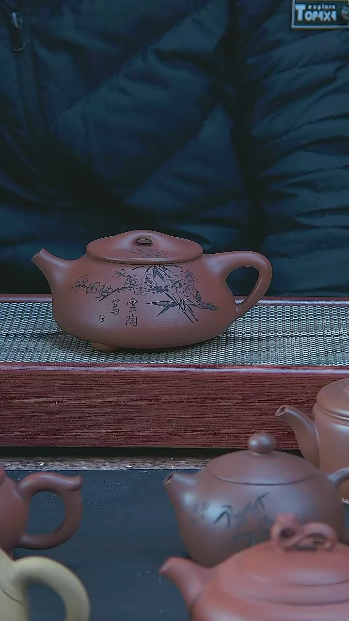【闪购商品】紫砂茶壶石瓢壶底槽清