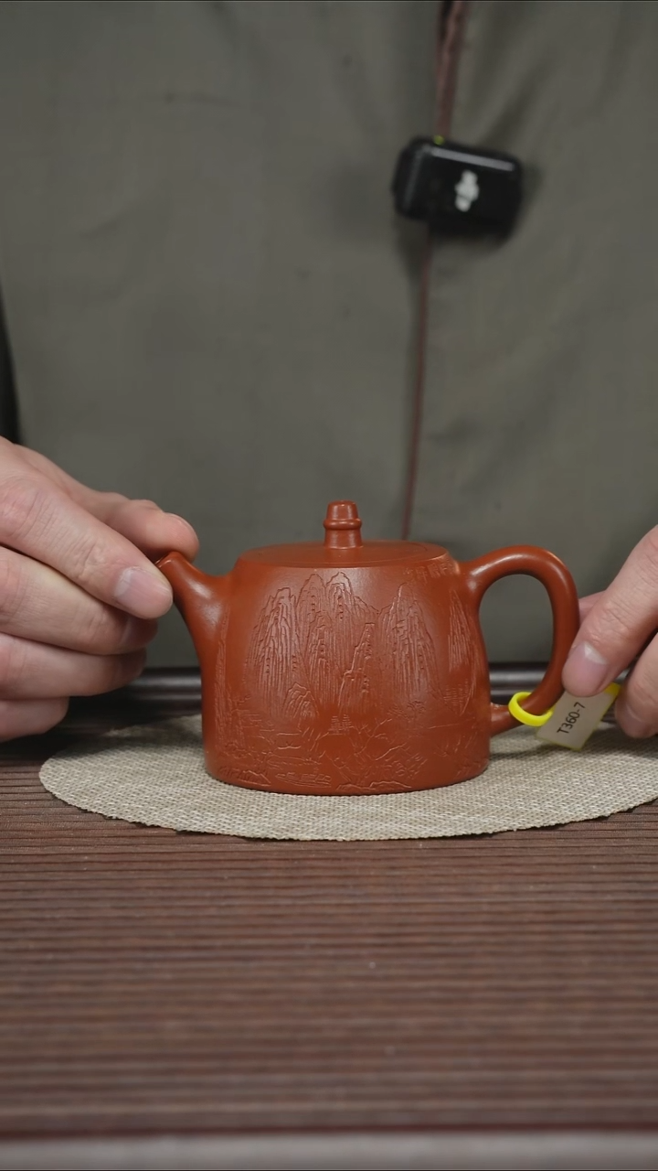 茶壶紫砂T360 小红泥 汉铎 200cc