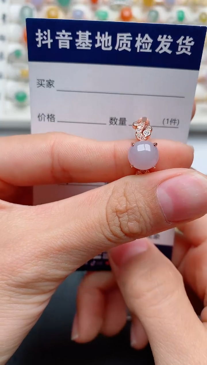 【闪购商品】翡翠戒指银S925镶嵌............