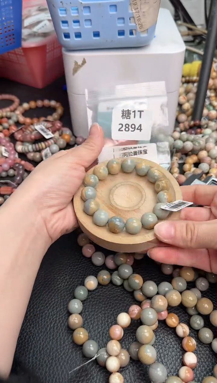 【闪购商品】石英质玉手链未镶嵌1T2694