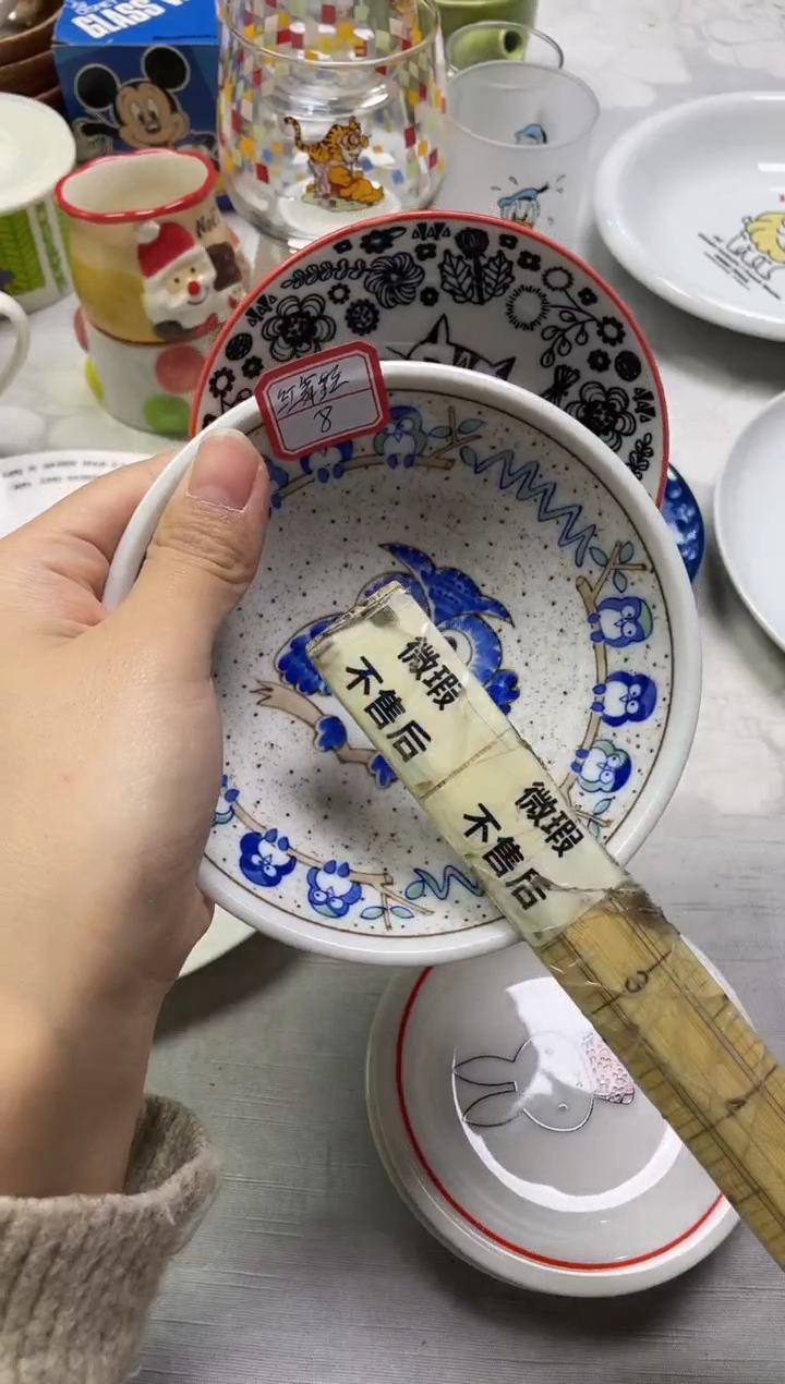 流****鞋898精美瓷器感谢选购 