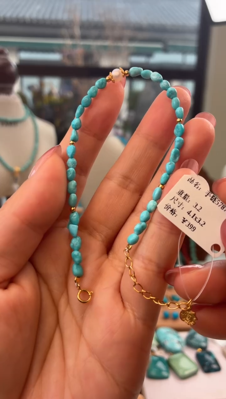 银S925镀金镶嵌绿松石手链1