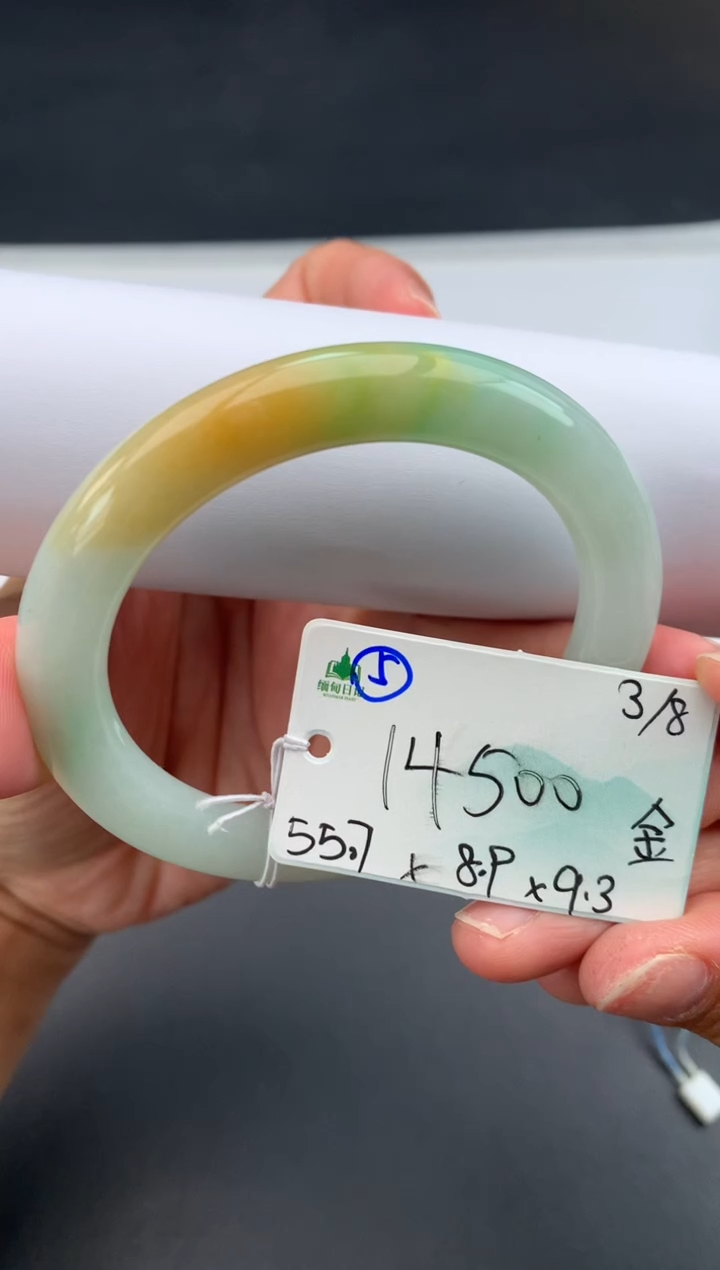 【闪购商品】翡翠手镯未镶嵌女神节#送礼#，下单联系客服核对地址~