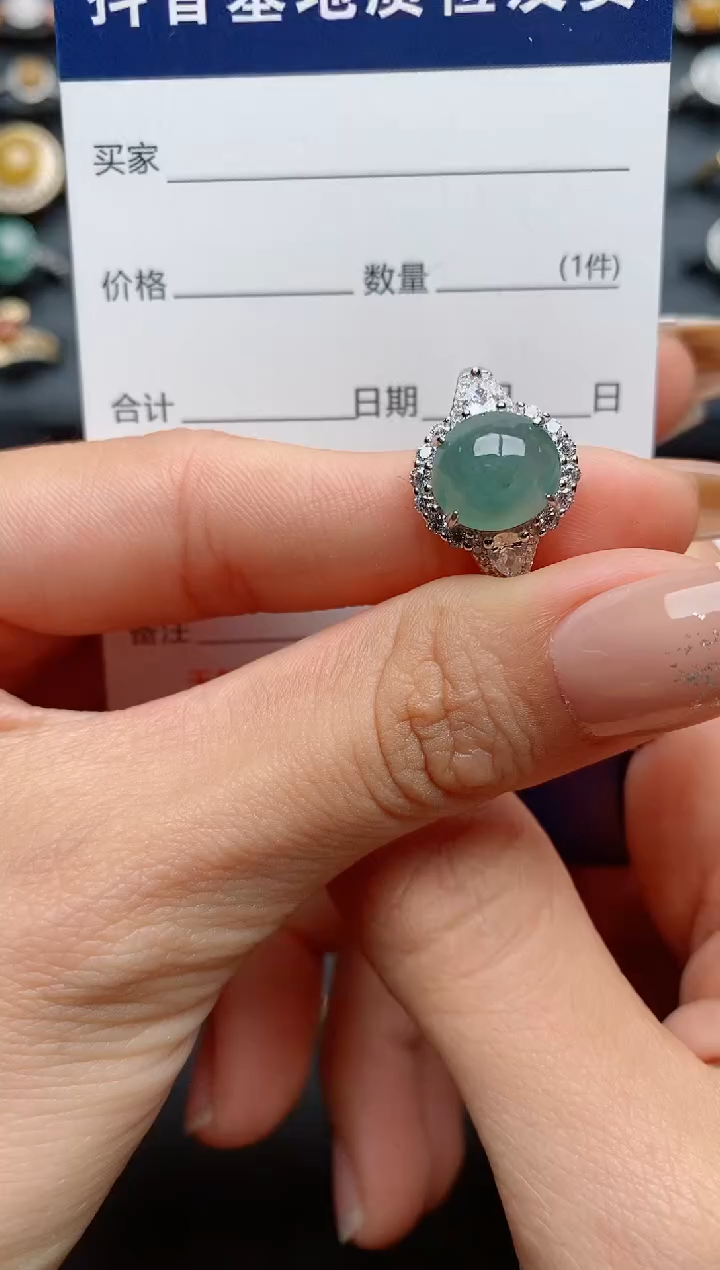 【闪购商品】翡翠戒指银S925镶嵌............