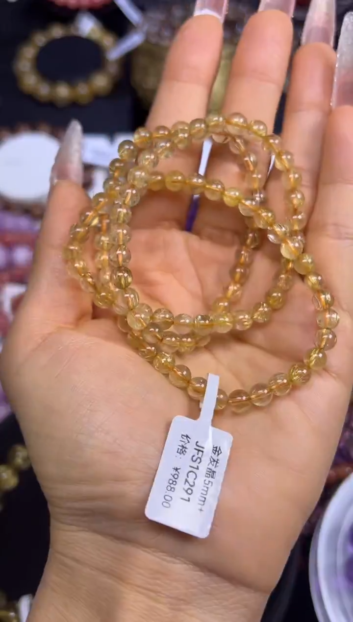 未镶嵌手串水晶金发晶三圈5.8mm