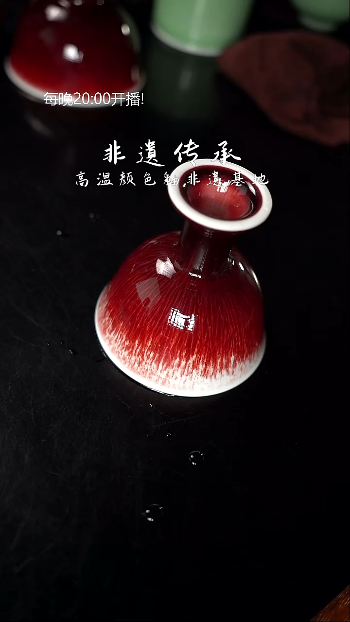 杯渝***儿精品郎红看余窑