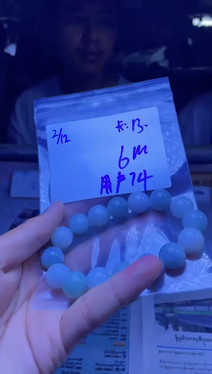 【闪购商品】定制翡翠未镶嵌珠串