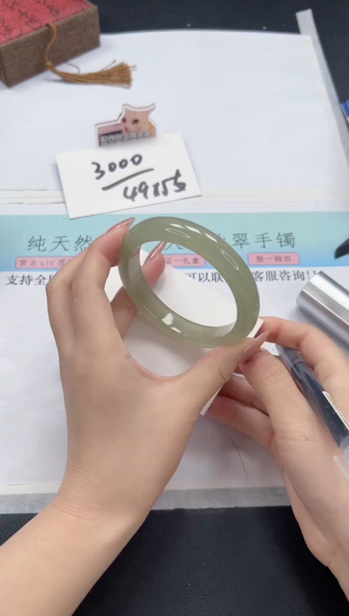【闪购商品】石英质玉未镶嵌手镯A192-59.3